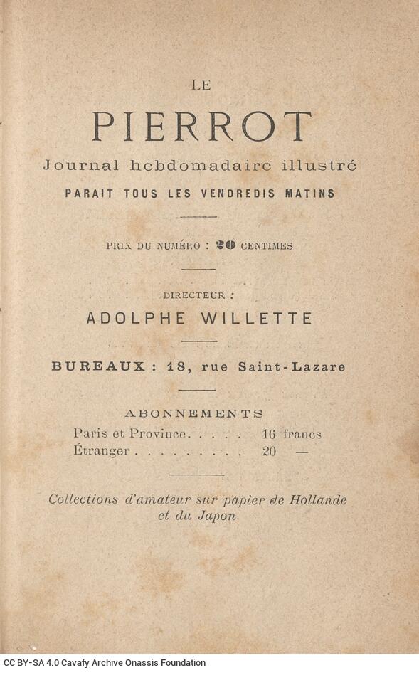 16.5 x 11 cm; 2 s.p. + XIII p. + 269 p. + 9 s.p., l. 1 bookplate CPC on recto, p. [I] half-title page, p. [II] previous and u